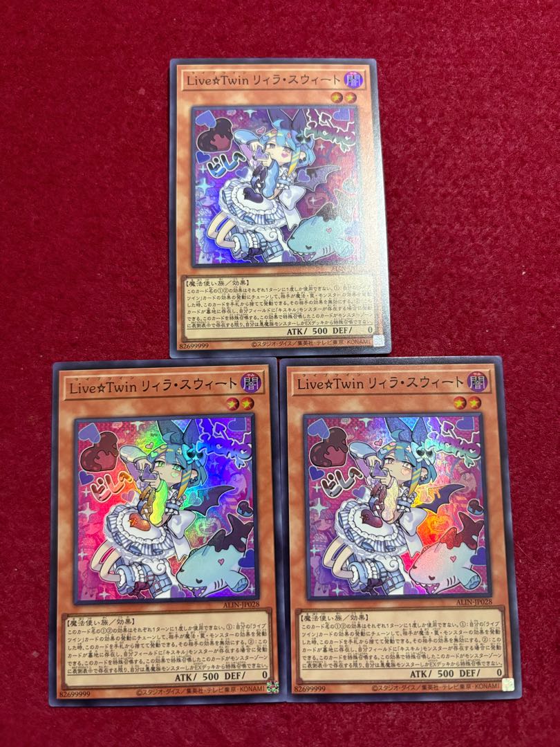 set of three Live☆Twin Lil-la Sweet Super Rare ALIN-JP028 set of three Live☆Twin Lil-la Sweet Super Rare ALIN-JP028