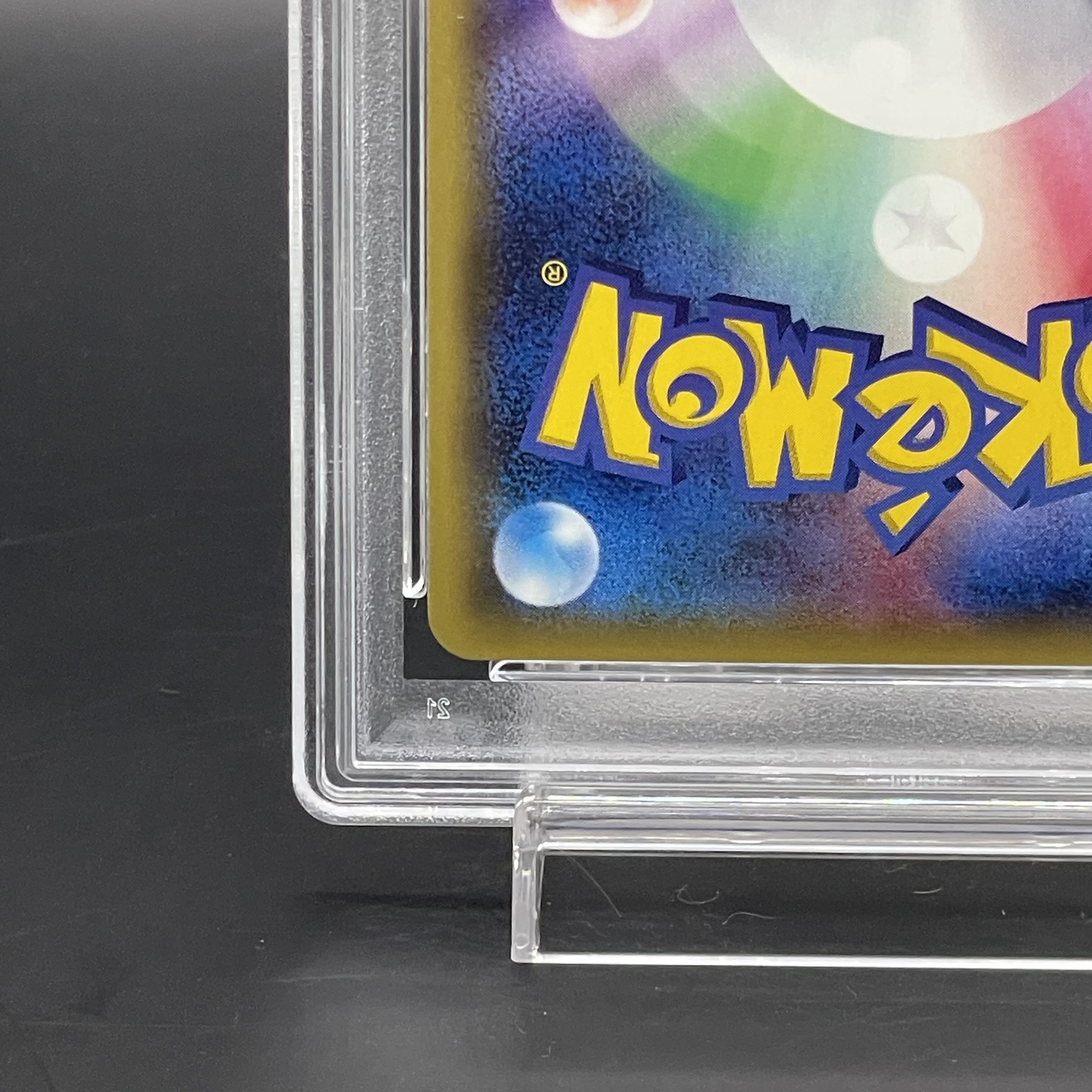 [PSA10] Bonnie SR 102/094 1枚