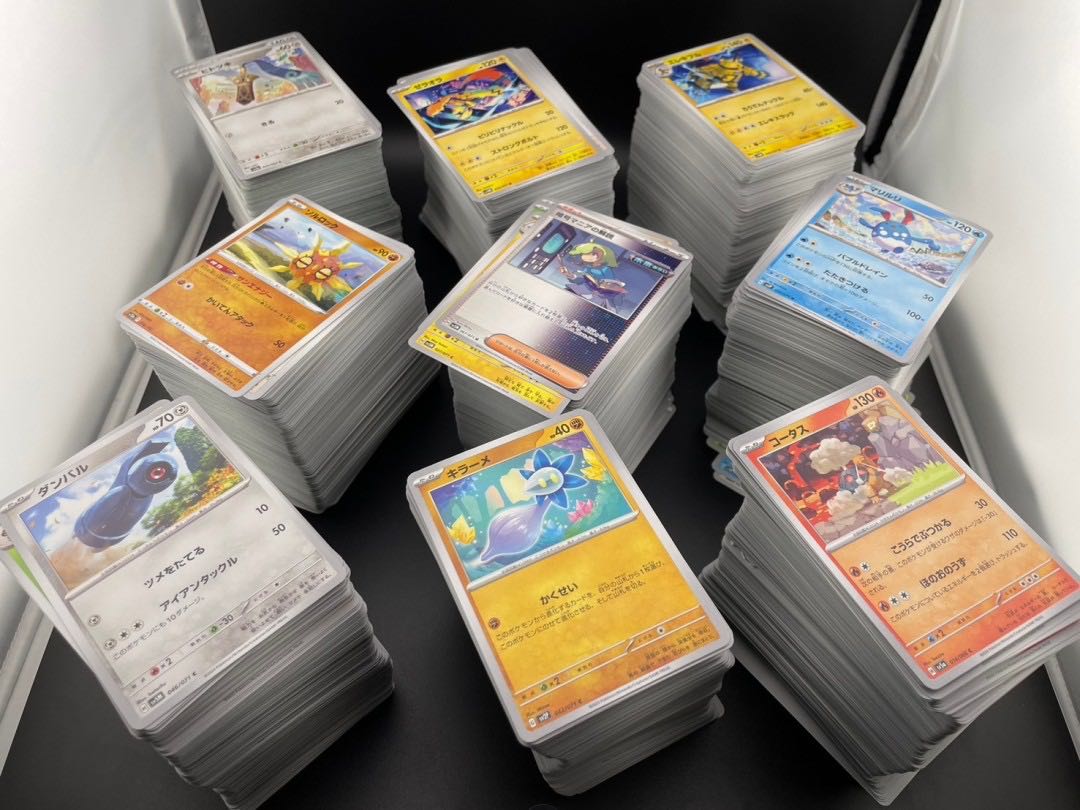 Pokémon cards for sale in bulk: Normal cards