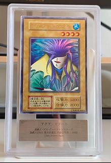 アクアマドール」の激安通販 | magi アクアマドール」の激安通販 | magi