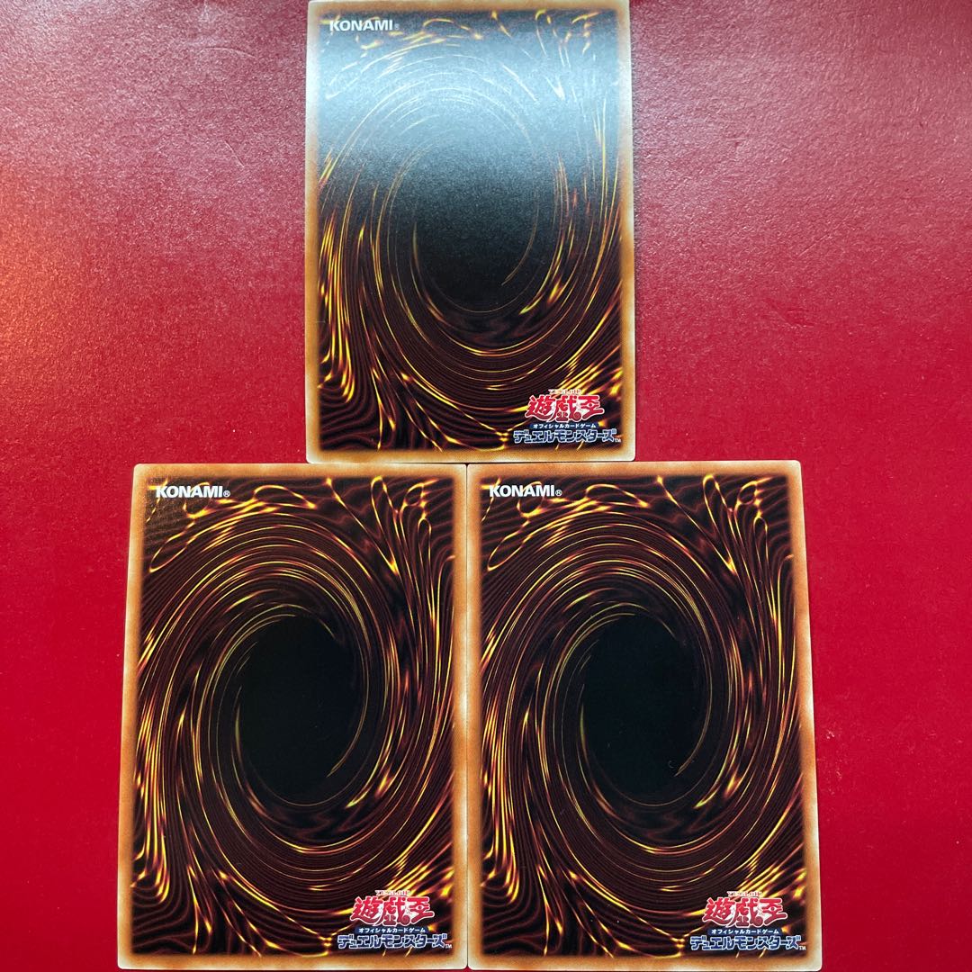 Aec 竜儀巧-メテオニス=DRA シークレットレア JP029 1枚