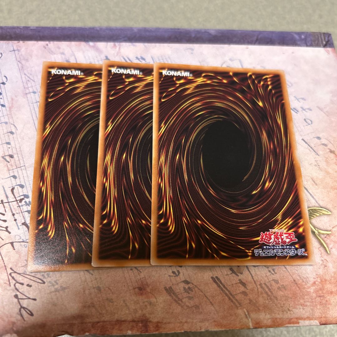 E-HERO シニスター・ネクロム アルティメットレア LOCH-JP041 3枚