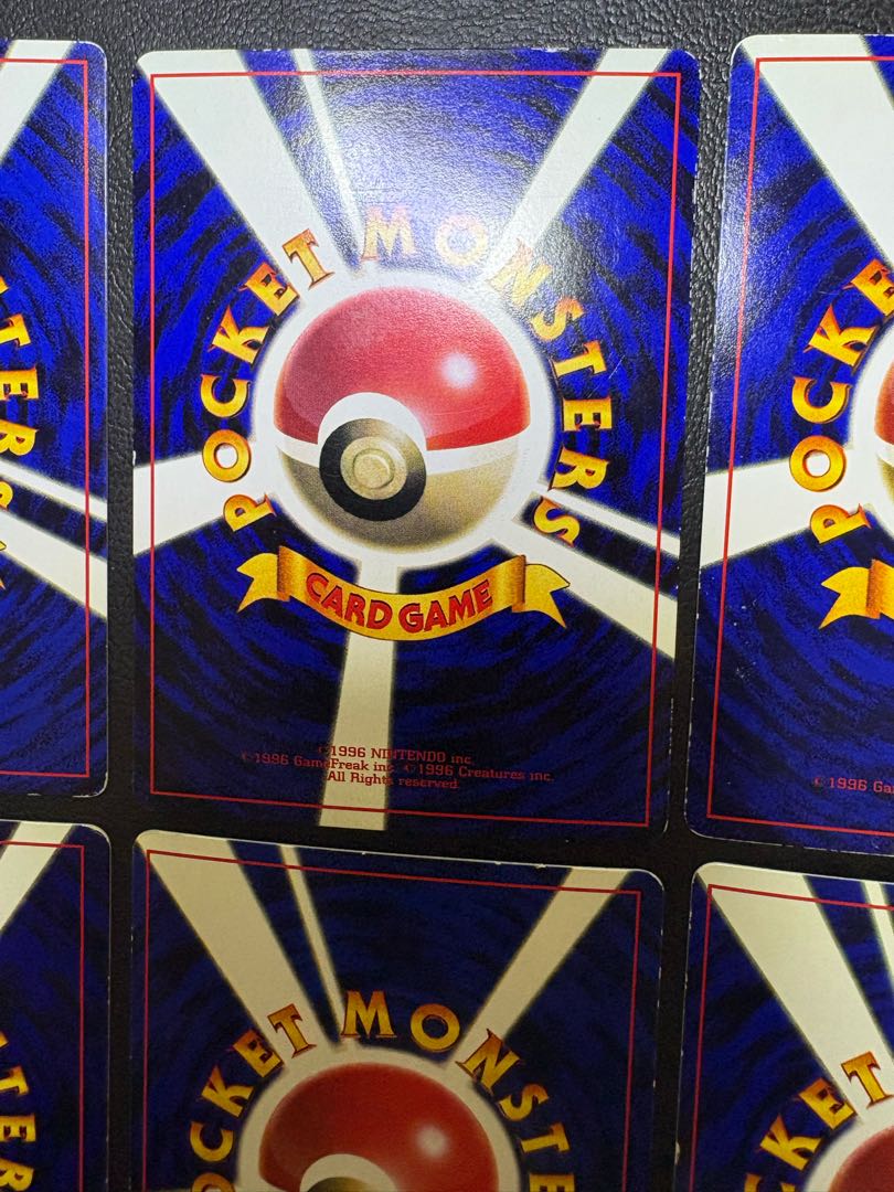 コロコロコミック付録おまけカードセット ポケモンカード旧裏 8枚