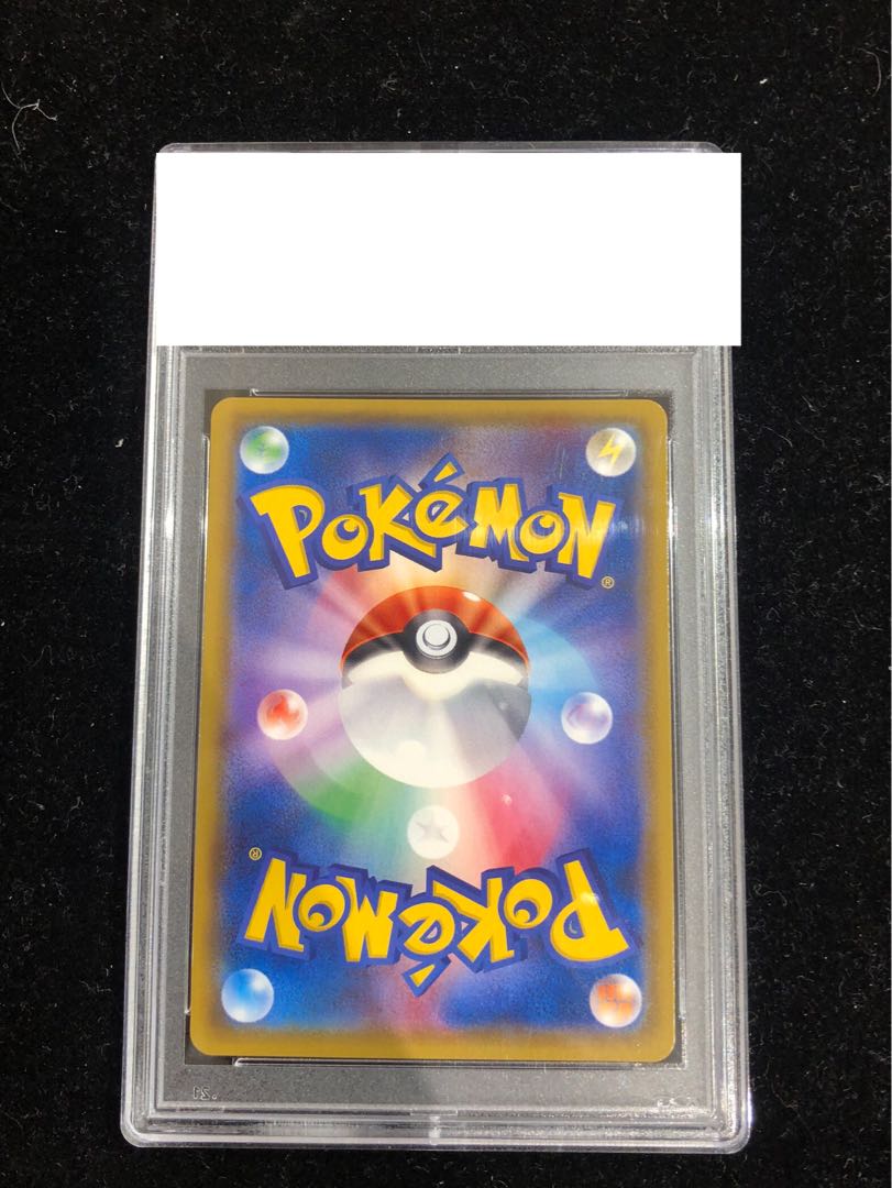 PSA10】ミュウツー&ミュウGX SR 098/094の通販 土日祝休@magi PSA10】ミュウツー&ミュウGX SR 098/094の通販 土日祝休@magi