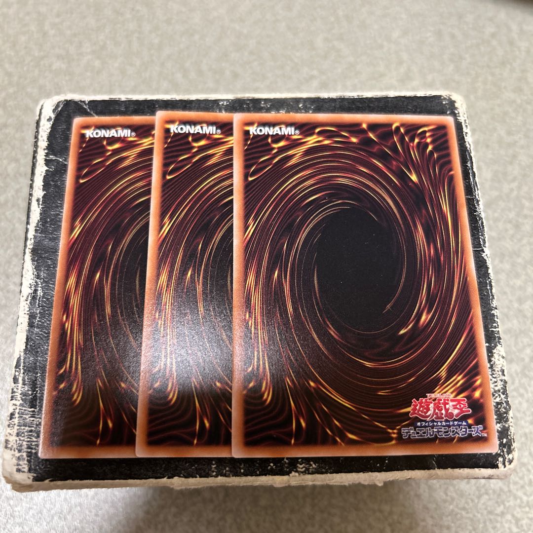 set of three Therions "King" Regulus Normal TT01-JPA07