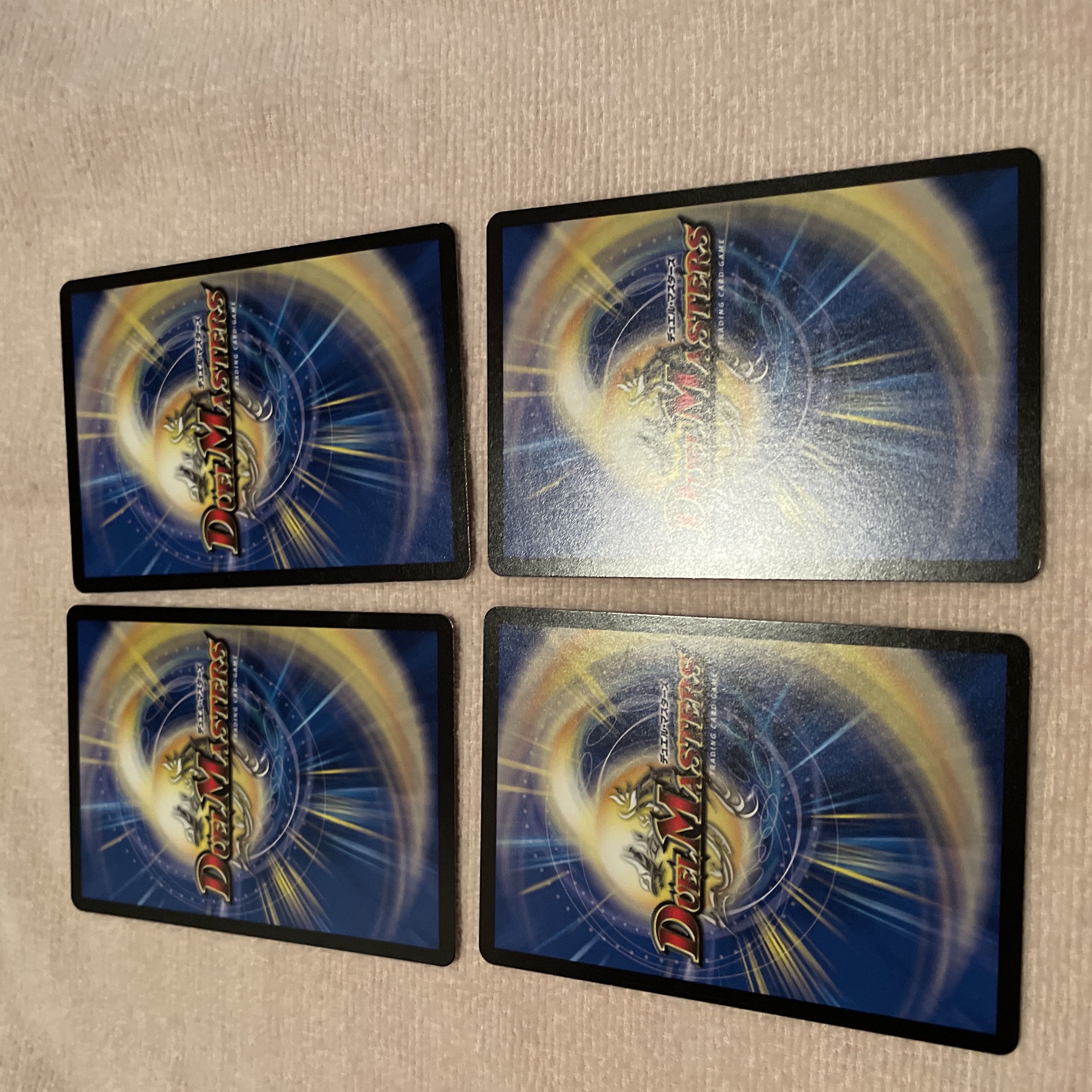 デュエルマスターズ　ディッシュ＝ウィッシュ　H51 1枚