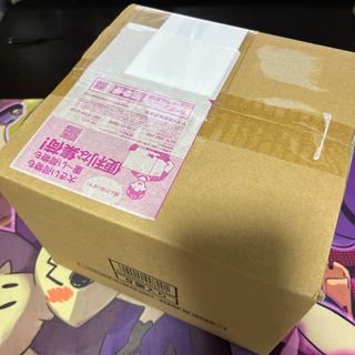 30th CELEBRATION Card Set (9 Varieties) – From the PokéCenter  9BOX