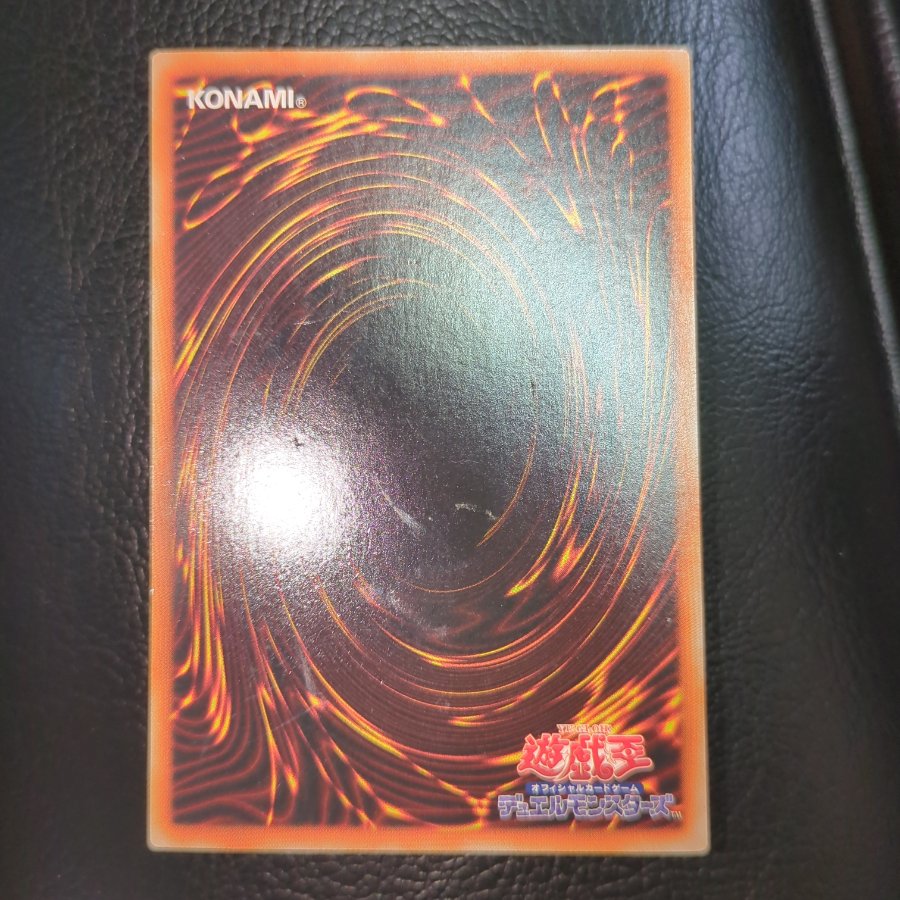 Elemental HERO Air Neos Secret Rare JP003 1枚