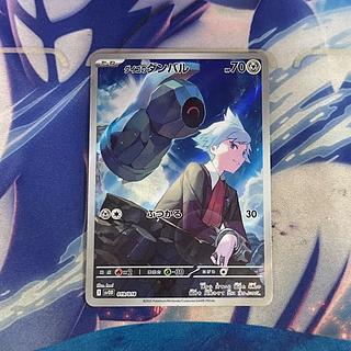 良品 メタグロス ゴールド スター 色違い アンリミ 良品 メタグロス ゴールド スター 色違い アンリミ - メルカリ