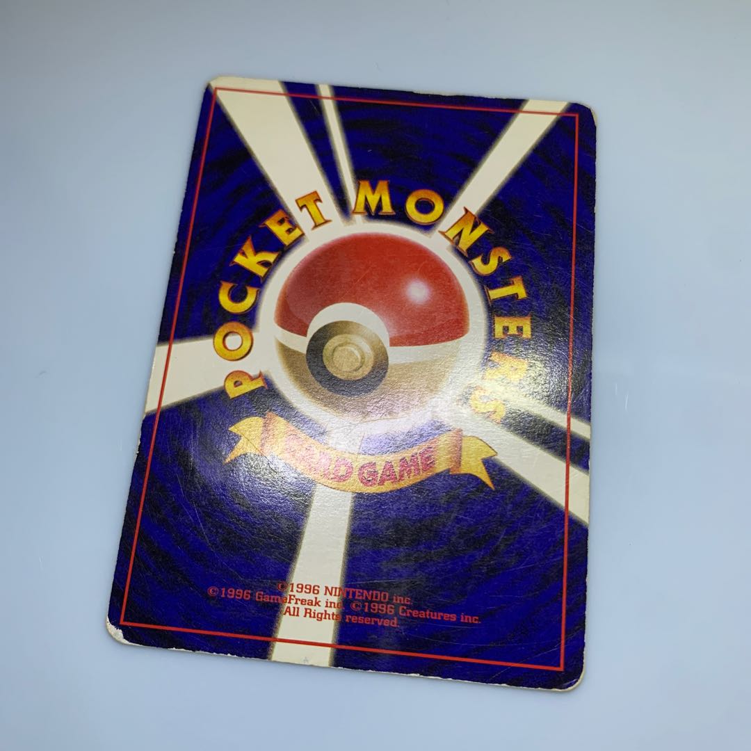 ロケット団のおねーさん ポケモンカード旧裏の通販 チキン ロケット団のおねーさん ポケモンカード旧裏の通販 チキン