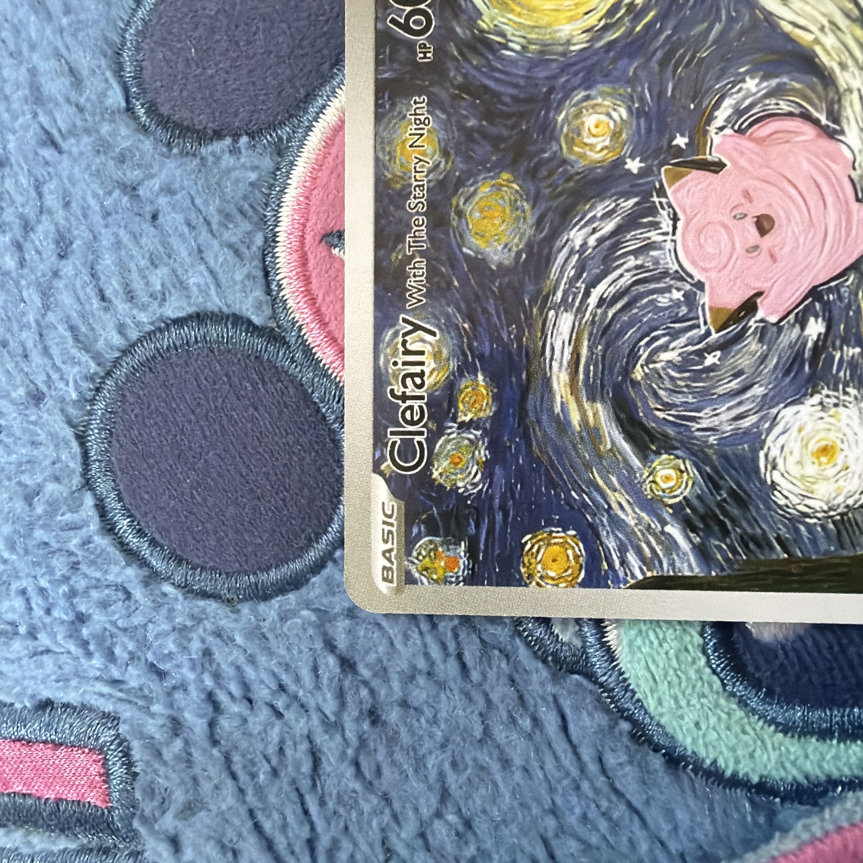 ピッピ(ゴッホ展) 1枚