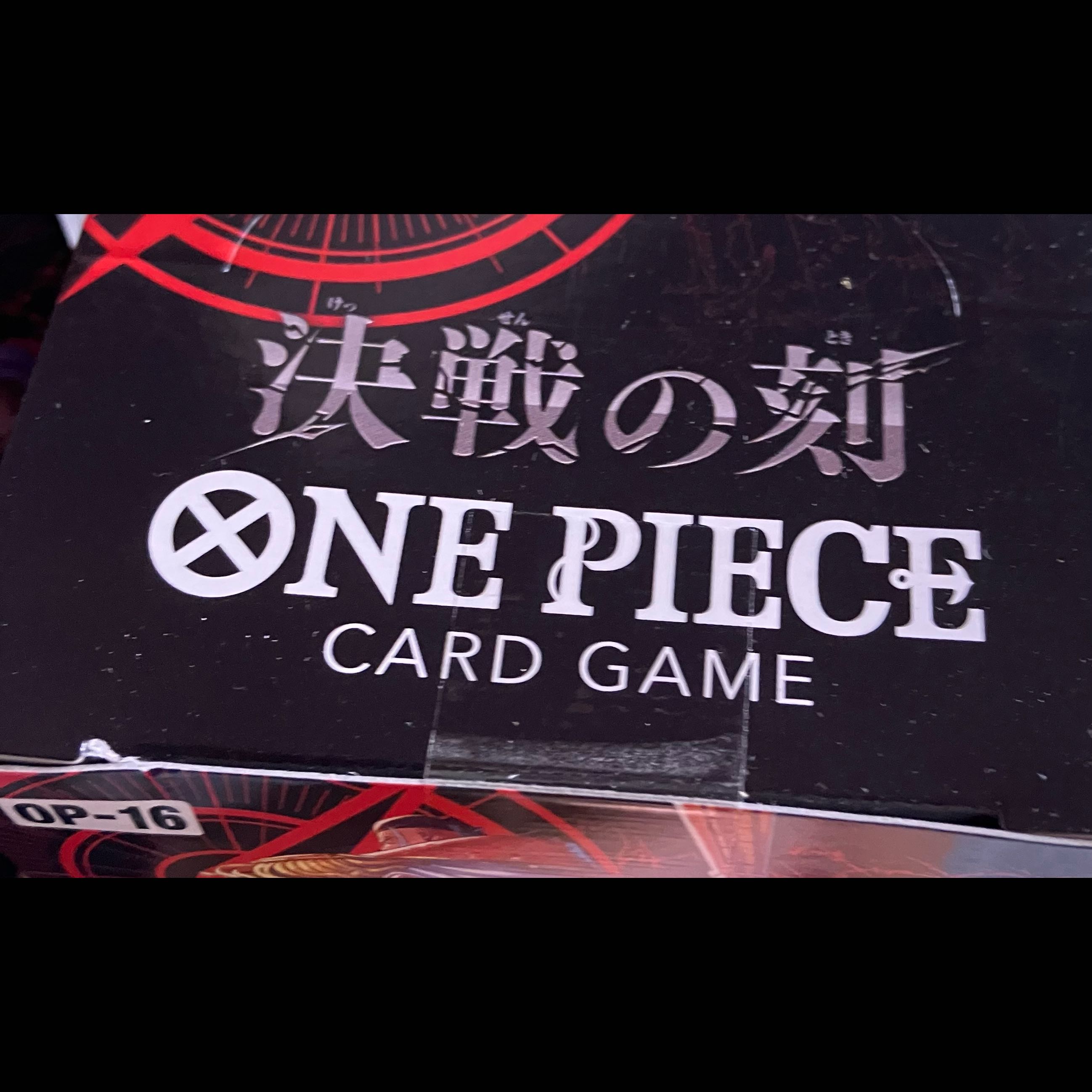 ワンピースカードゲーム 決戦の刻  3BOX