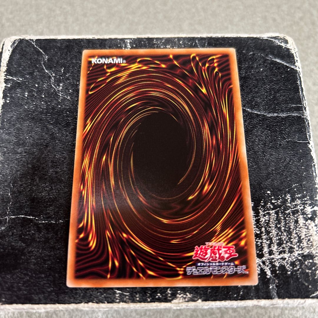 Arianne, Servant of the White Silver Castle Super Rare JP016 1枚