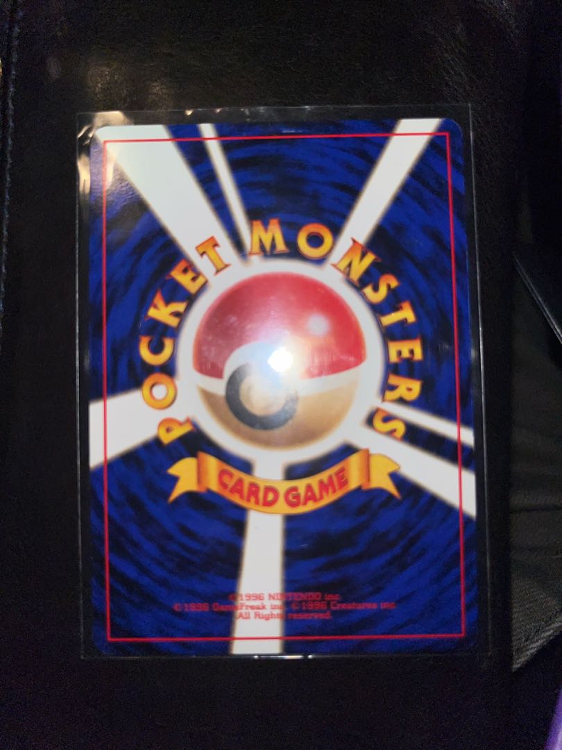 Unfair Stamp Blastoise Venusaur Charizard of Katura