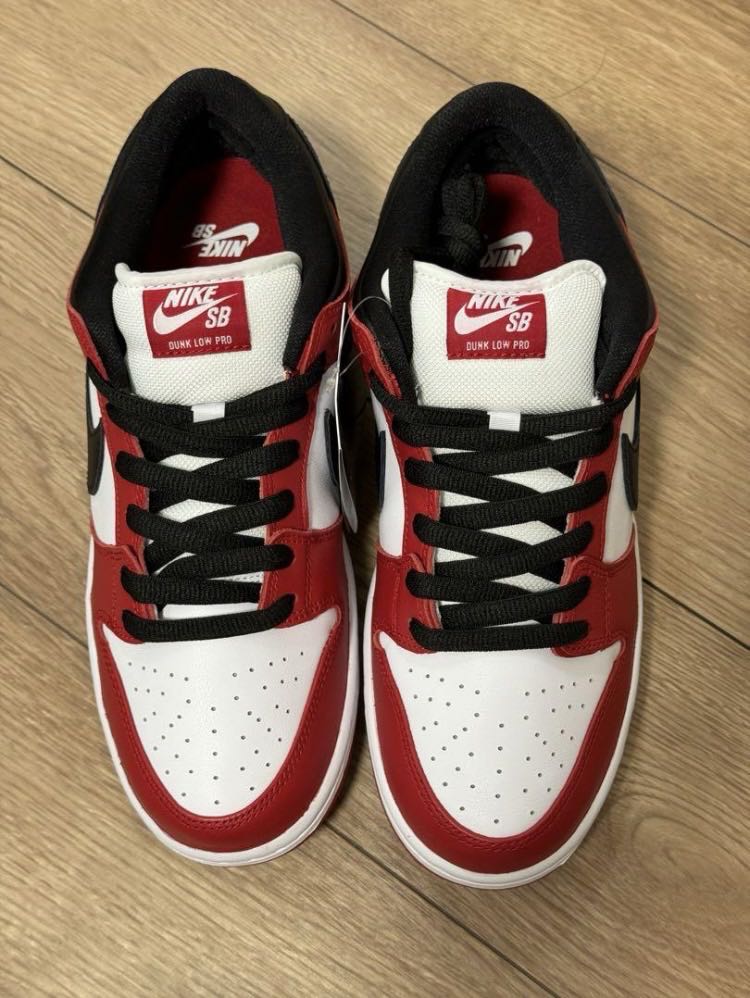 Nike SB Dunk Low "J-Pack Chicago" 25cm