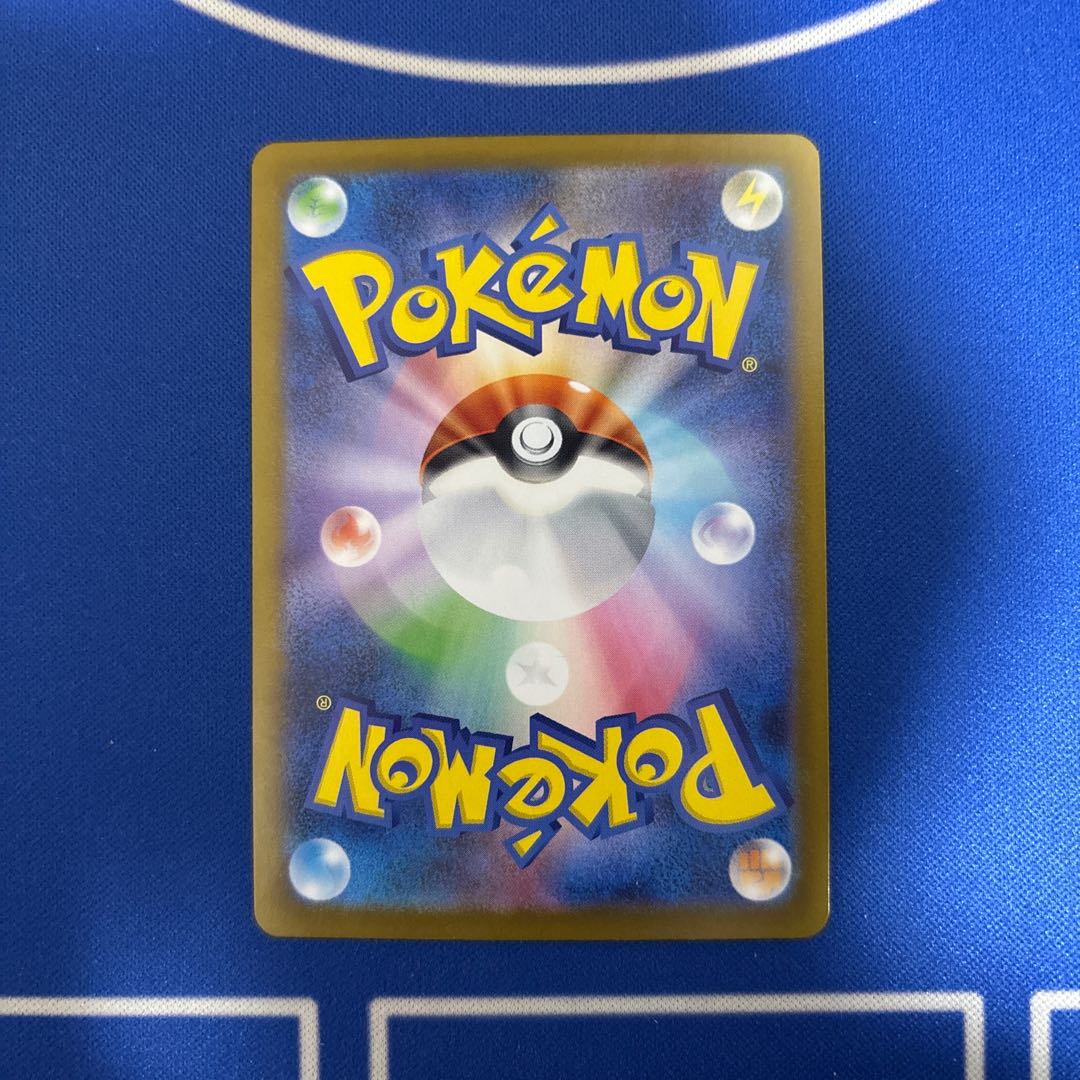 Satoshi GreninjaEX PROMO 290/XY-P