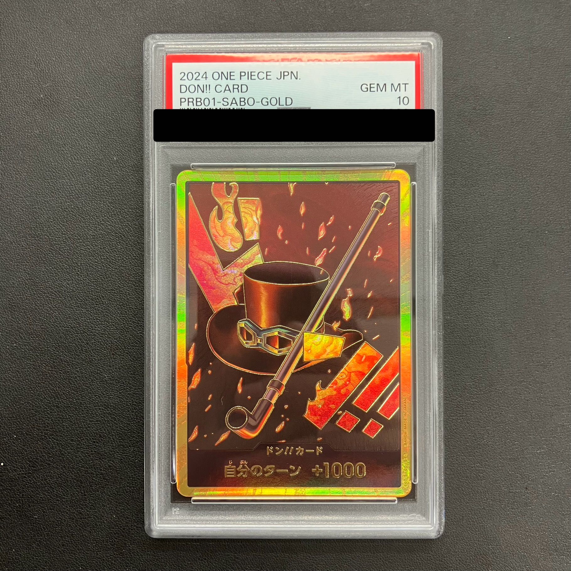 PSA10】ドン!!カード(サボ)(パラレル)(スーパーパラレル)の通販 PSA10】ドン!!カード(サボ)(パラレル)(スーパーパラレル)の通販