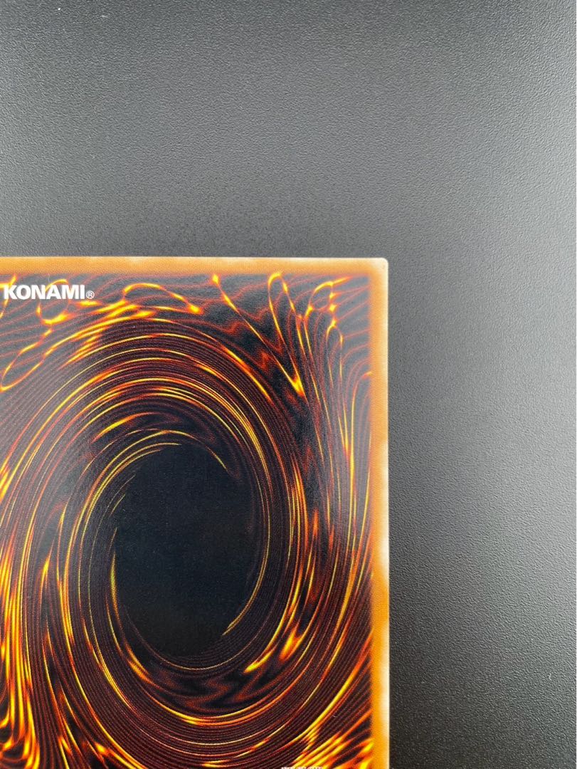 【中古】トゥーンデーモン　ウルトラ　PS-22 モンスター 1枚