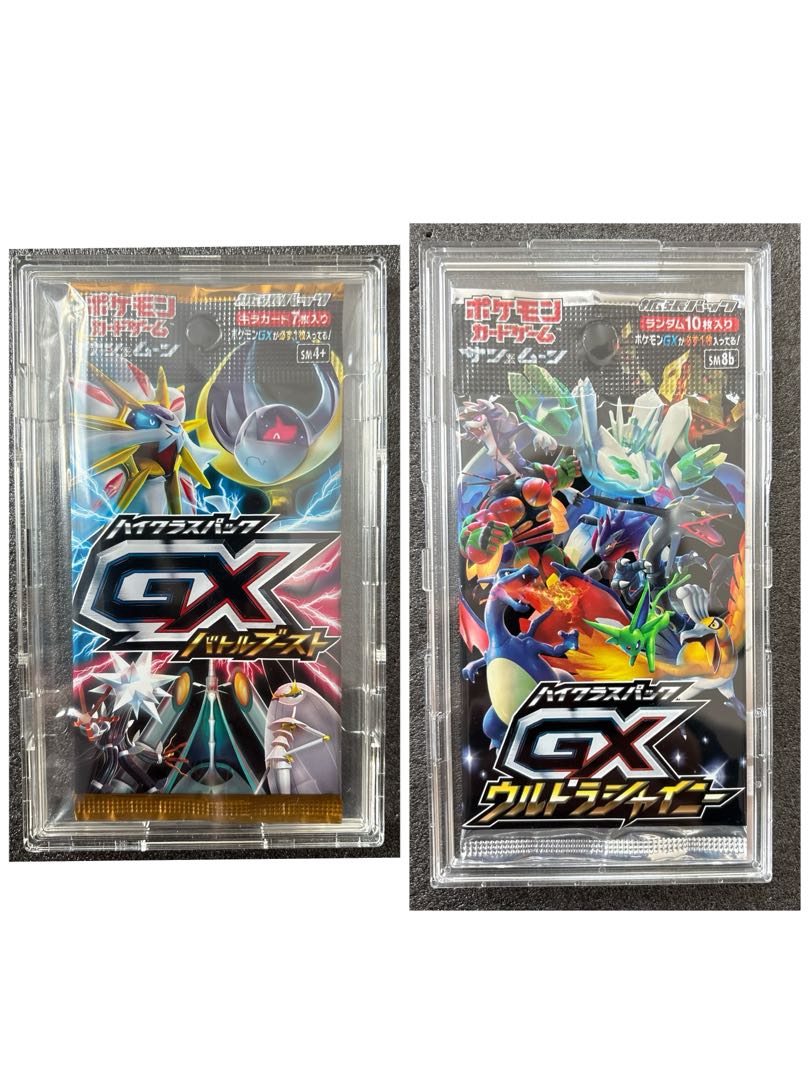 ハイクラスパック GXバトルブースト未開封 GXウルトラシャイニー ハイクラスパック GXバトルブースト未開封 GXウルトラシャイニー