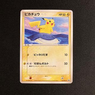 a327 ピカチュウ 153/PCG-P プロモ ポケモン トレトレの通販