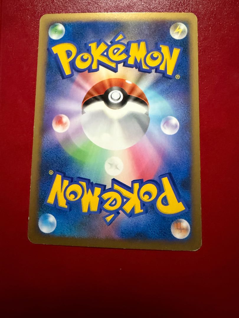 リングマ ポケモンカード 1枚