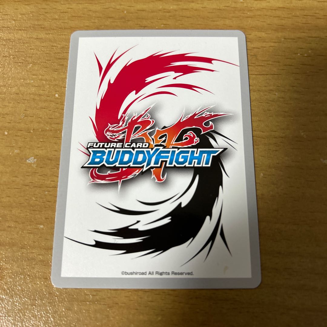 バディファイト　大運命　凍てつく星辰　ホロ 1枚