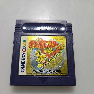 ポケモン　カセット　レア