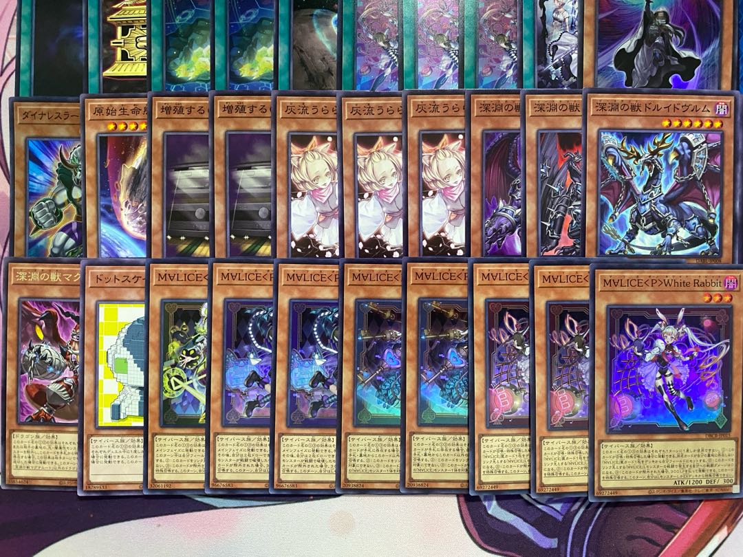 新制限対応】遊戯王 M∀LICE(マリス)大会構築デッキの通販 ad 新制限対応】遊戯王 M∀LICE(マリス)大会構築デッキの通販 ad
