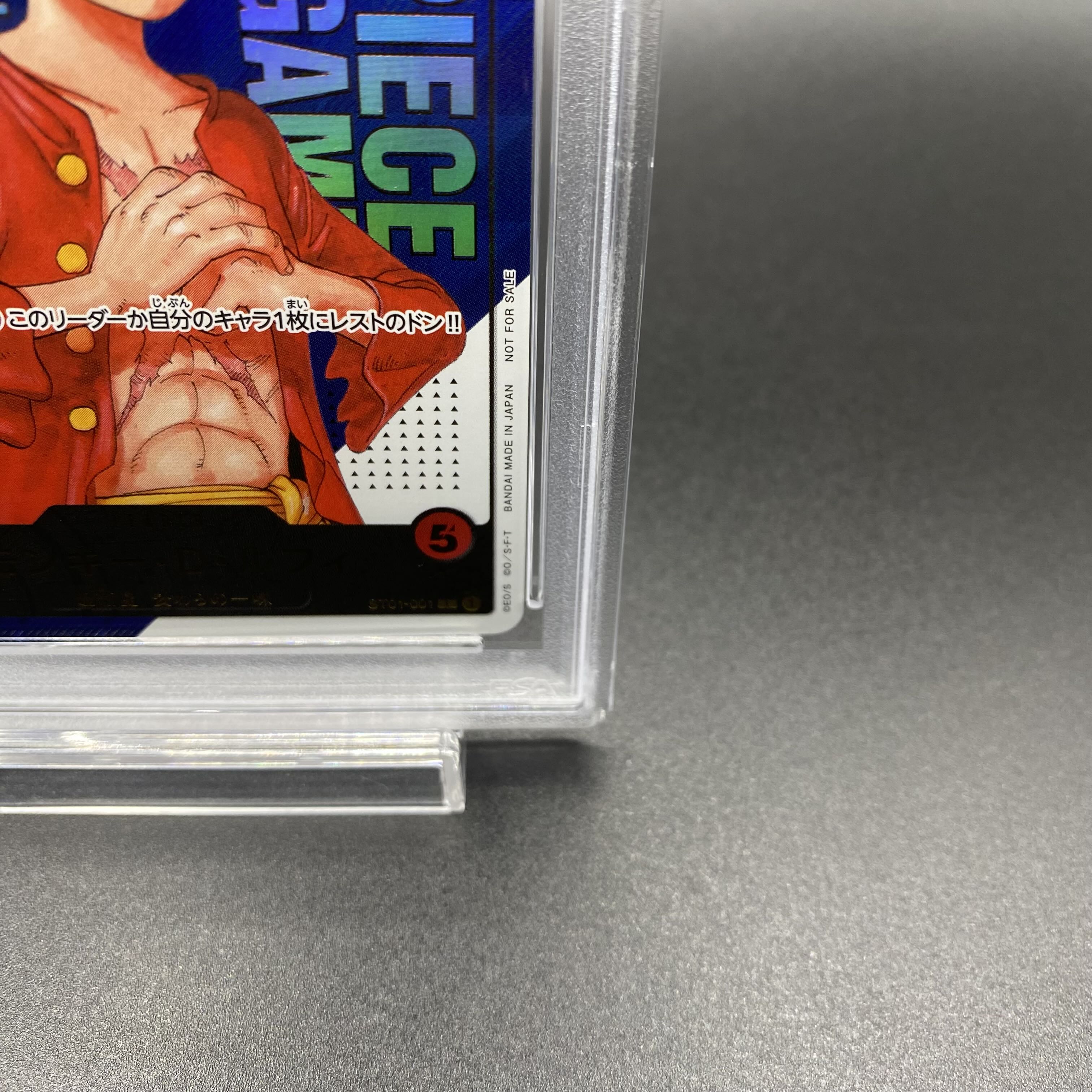 ダーツライブカード ワンピース(ONE PIECE) ルフィー ダーツライブ