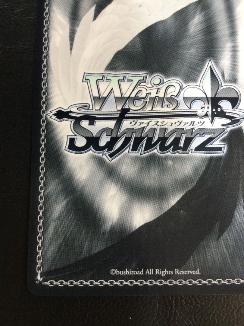 ① 道を飾るは花桜 石動 双葉(サイン入り) SP RSL/S98-047SP 1枚