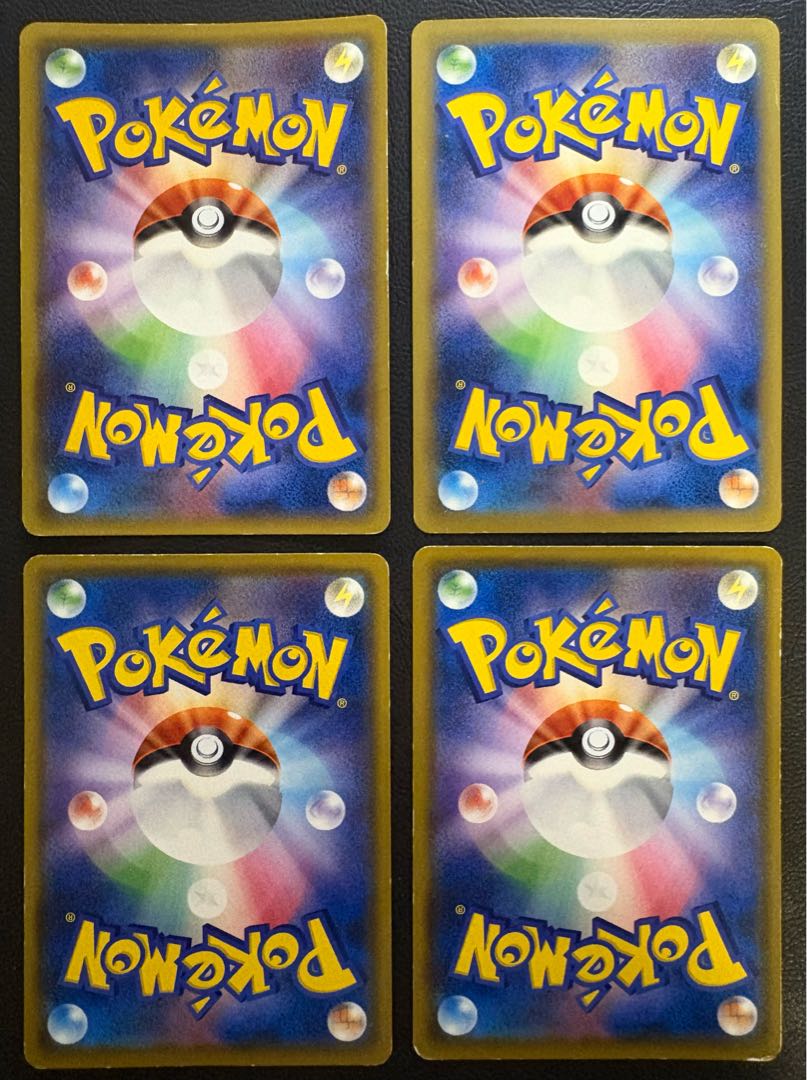 ポケモンパンプロモカードのピカチュウ×2＆イーブイ×2 ポケモンカード 4枚