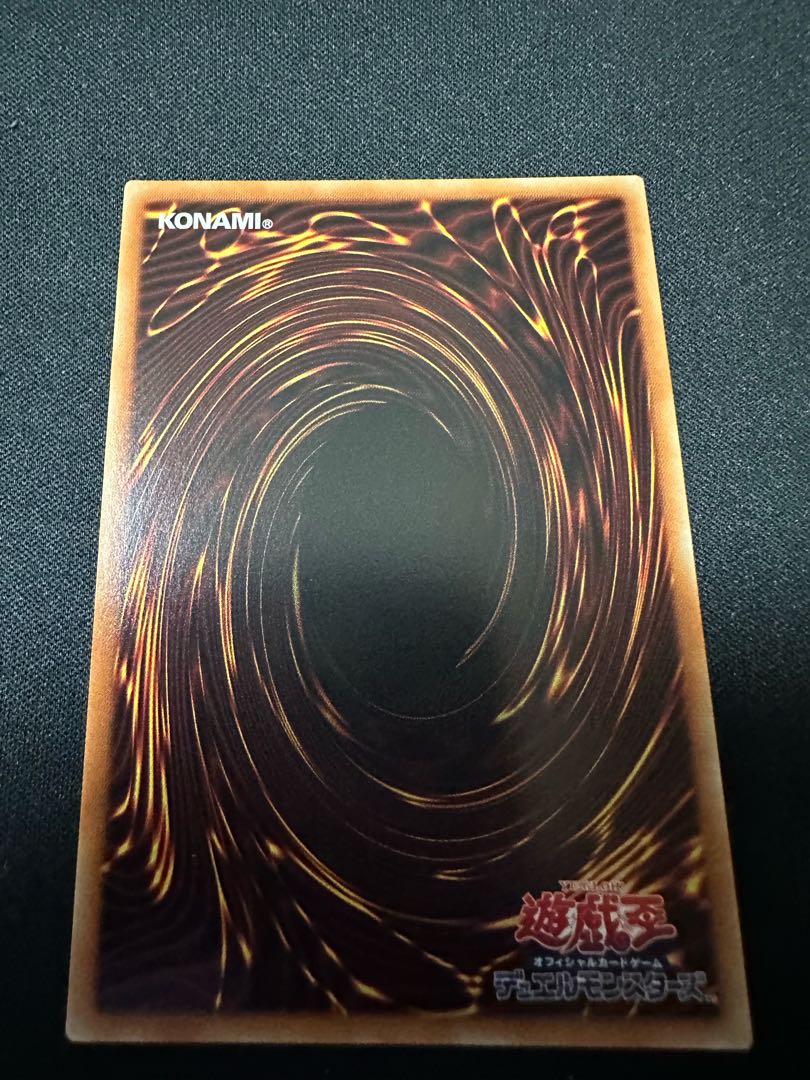 灰流うらら シークレットレア PAC1-JP016 1枚