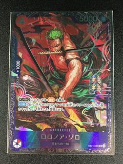 ① ロロノア・ゾロ (パラレル)(チャンピオンシップ・CS) SR PROMO ST21-015 1枚