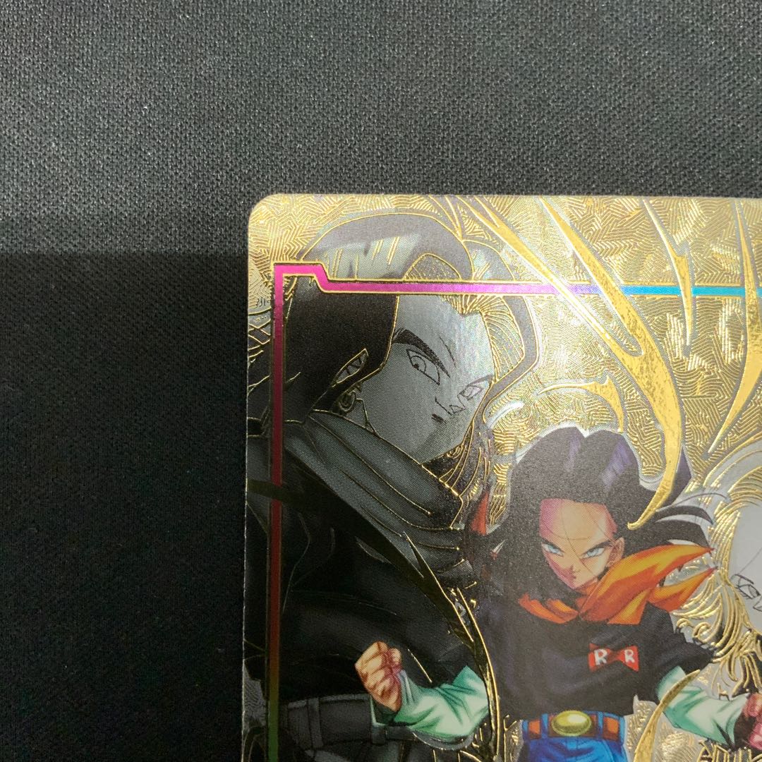 4) Android 17 Parallel Energy Marker Pack 01 PROMO E01-09