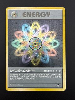 ポケカ デルタ種の一覧・高額ランキング・買取価格・相場一覧 | magi ポケカ デルタ種の一覧・高額ランキング・買取価格・相場一覧 | magi
