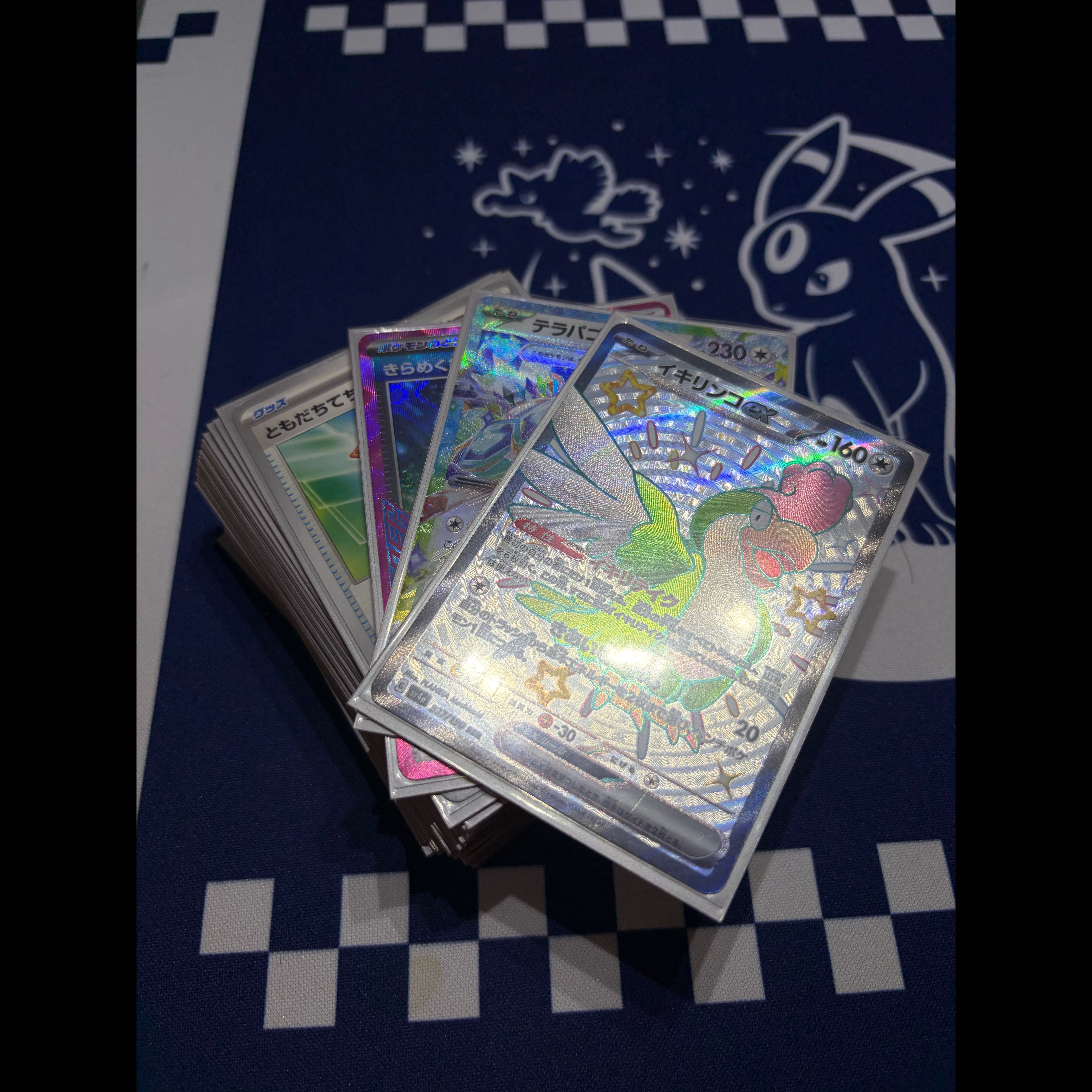 ポケモンカードゲーム ポケカ 引退品 まとめ売り 1枚
