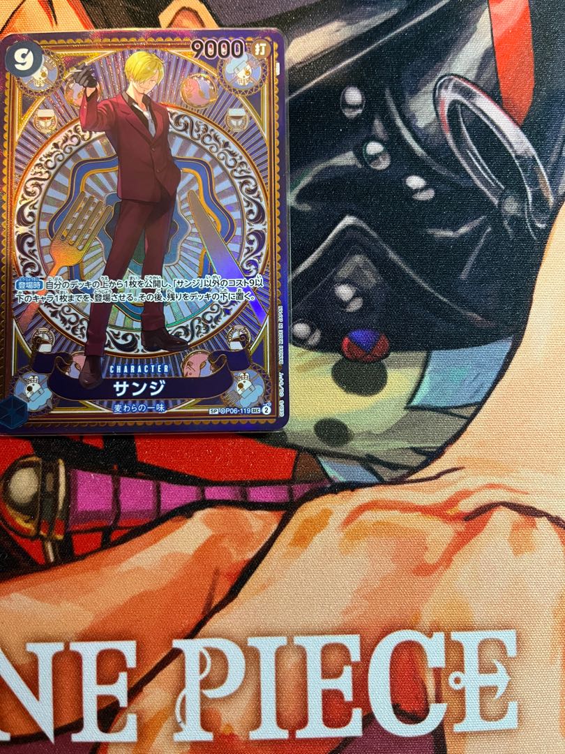 like-new item Sanji (Parallel) SP OP06-119