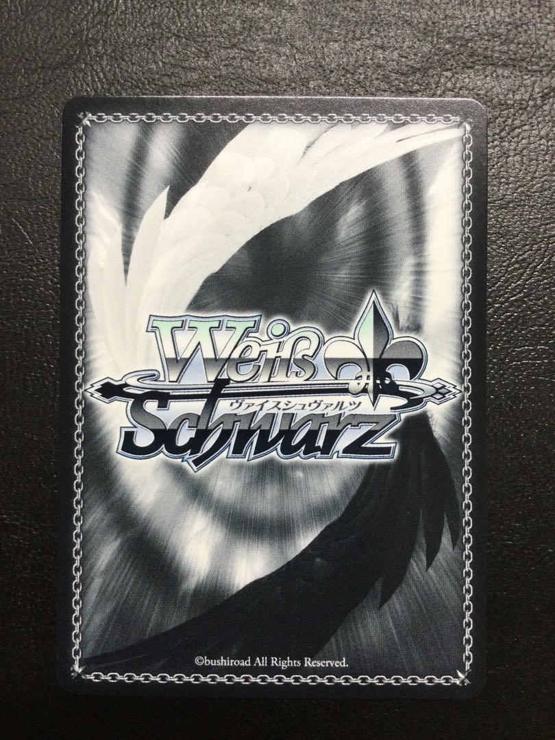 ② 偽りの翼 OFR OSK/S107-032OFR 1枚