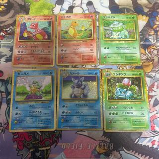 ポケモンカードゲーム classic」の激安通販 | magi ポケモンカードゲーム classic」の激安通販 | magi
