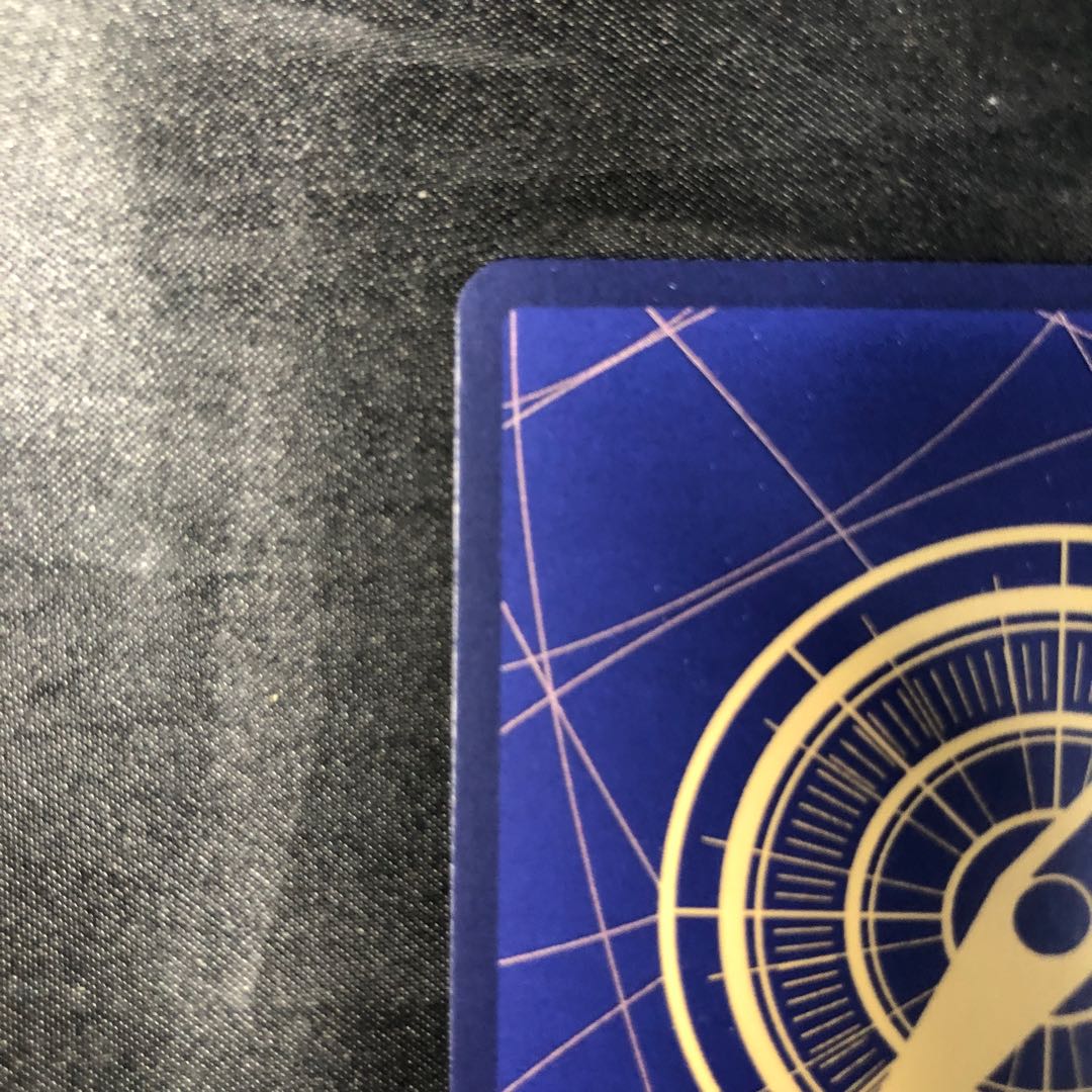 トラファルガー・ロー(パラレル) P-SEC EB03-062