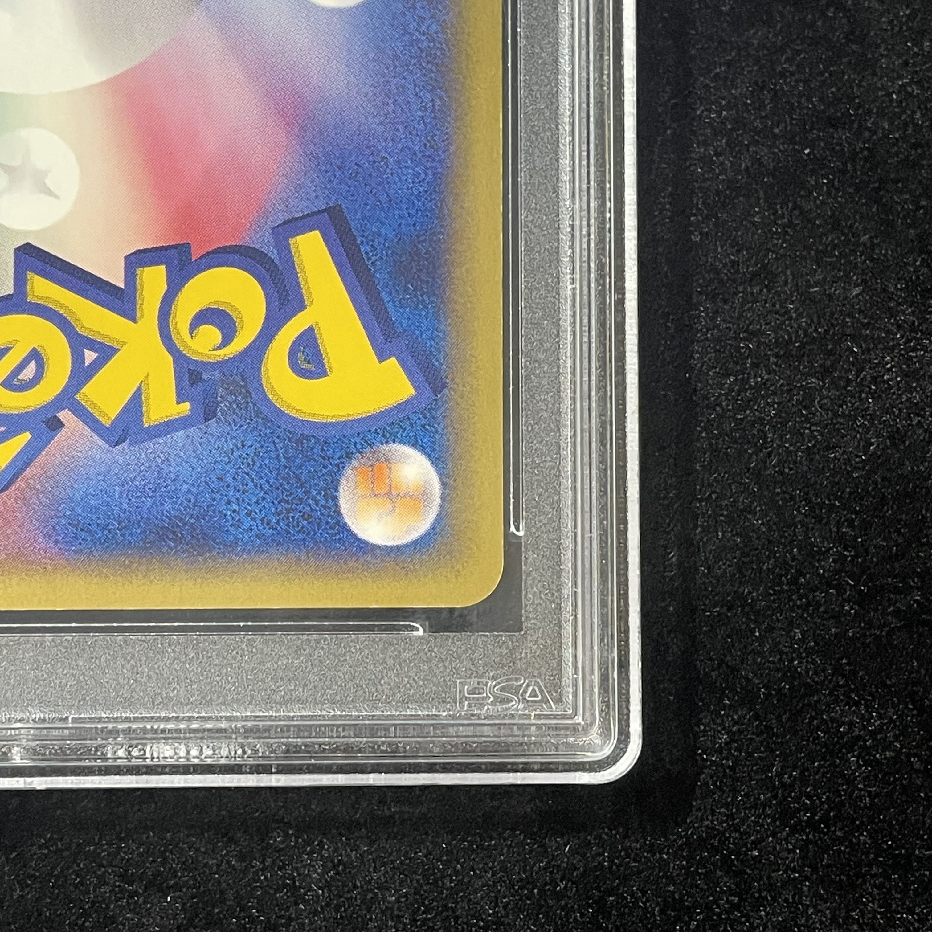 【PSA10】セレビィ クリスタルタイプ PROMO 091/088 1枚