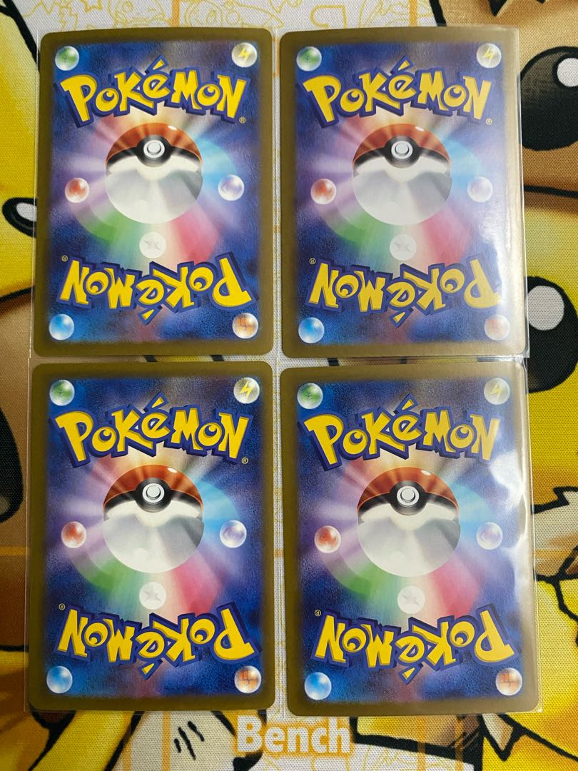 ポケモンカード　ガオガエンｅｘ　ＲＲ　ex 1枚