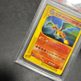 状態確認用 1枚