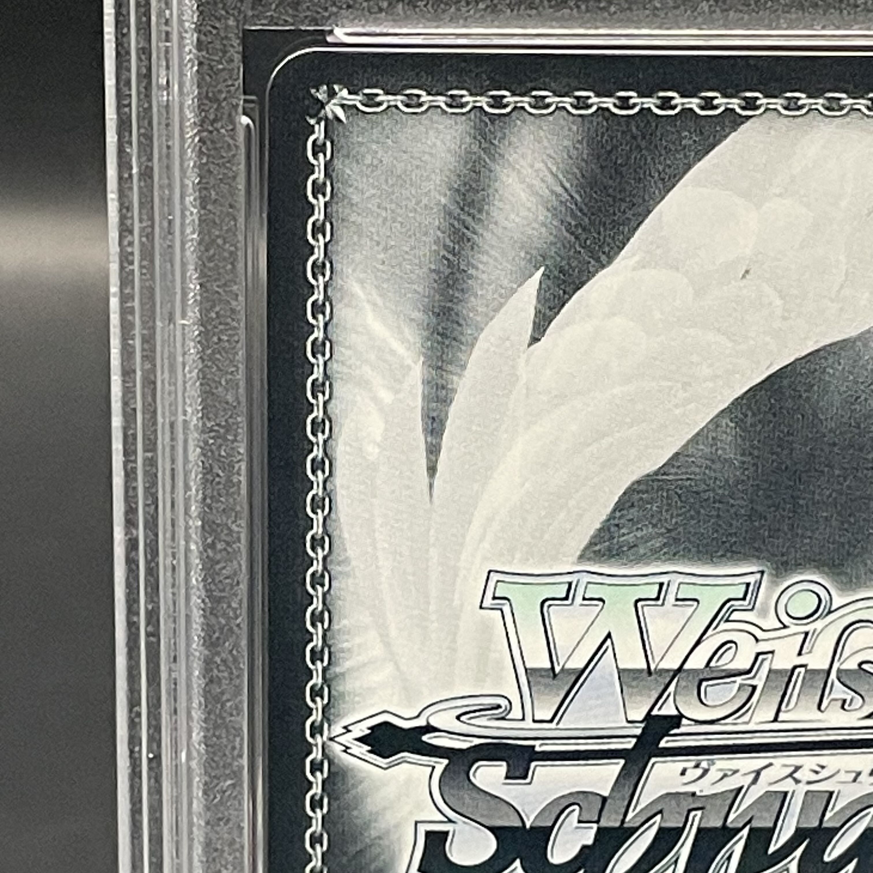 PSA10】純白を纏う 常闇トワ(サイン入り) SSP HOL/W104-042SSPの PSA10】純白を纏う 常闇トワ(サイン入り) SSP HOL/W104-042SSPの