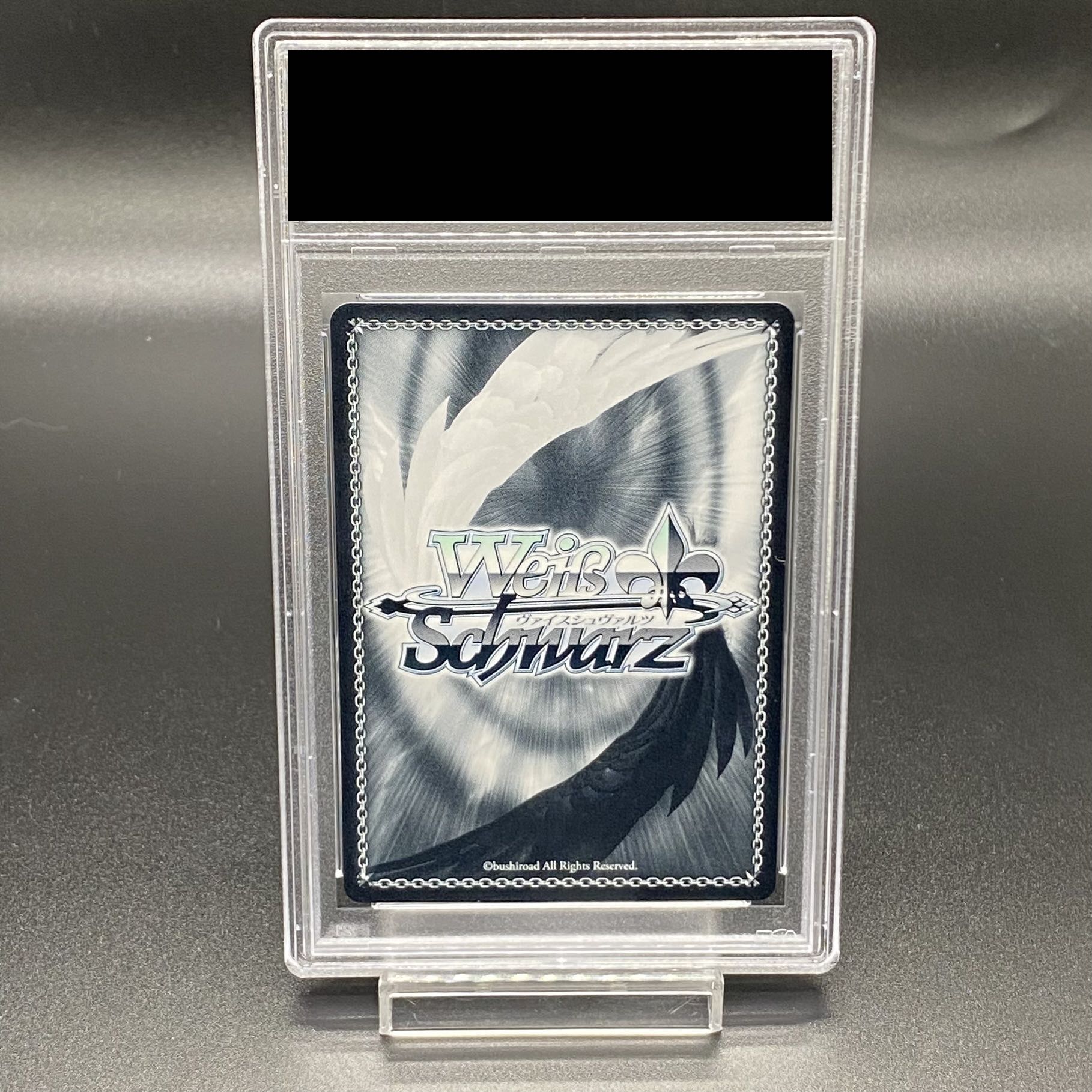 PSA10】潮風の一頁 鷺沢文香(サイン入り) SP IMC/W115-096SPの