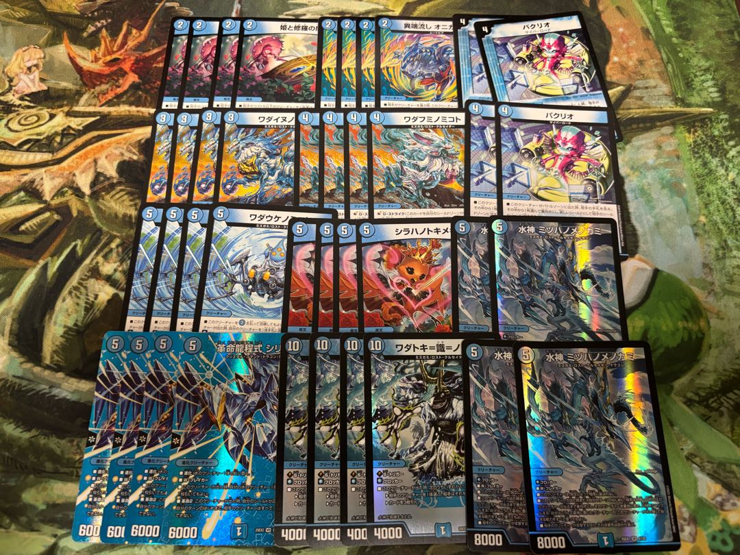 【デュエマ3000円デッキオリパvol.4 Wチャンスオリパ付き】
