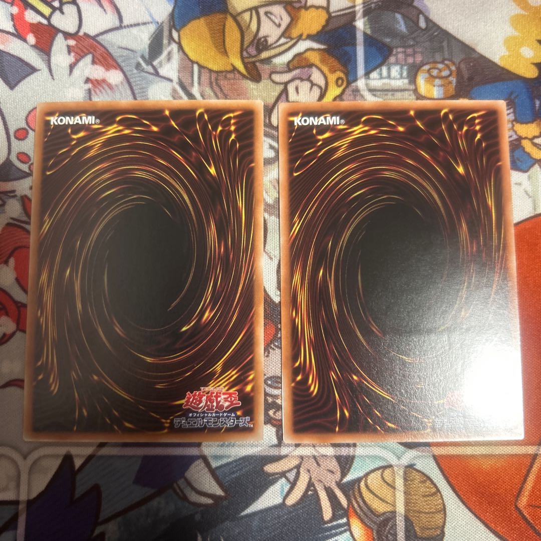 Beagram, the Emperor of the Tree-Crowned Armor Holographic Rare JP021