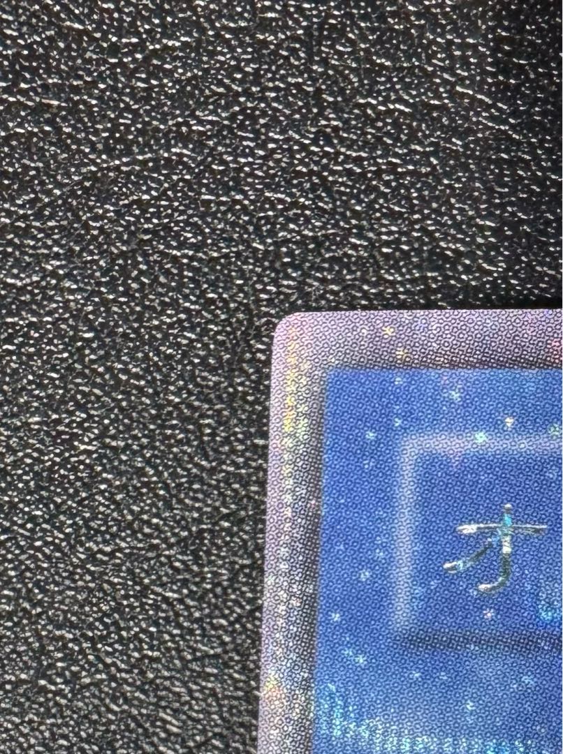 オベリスクの巨神兵/三幻神/幻神獣族/ 遊戯王カード/2期シークレット 1枚