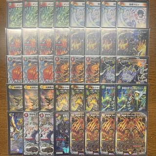 [Retiree's Deck] [3/7 CS Best 8 Construction] Reese Bolshak 1枚