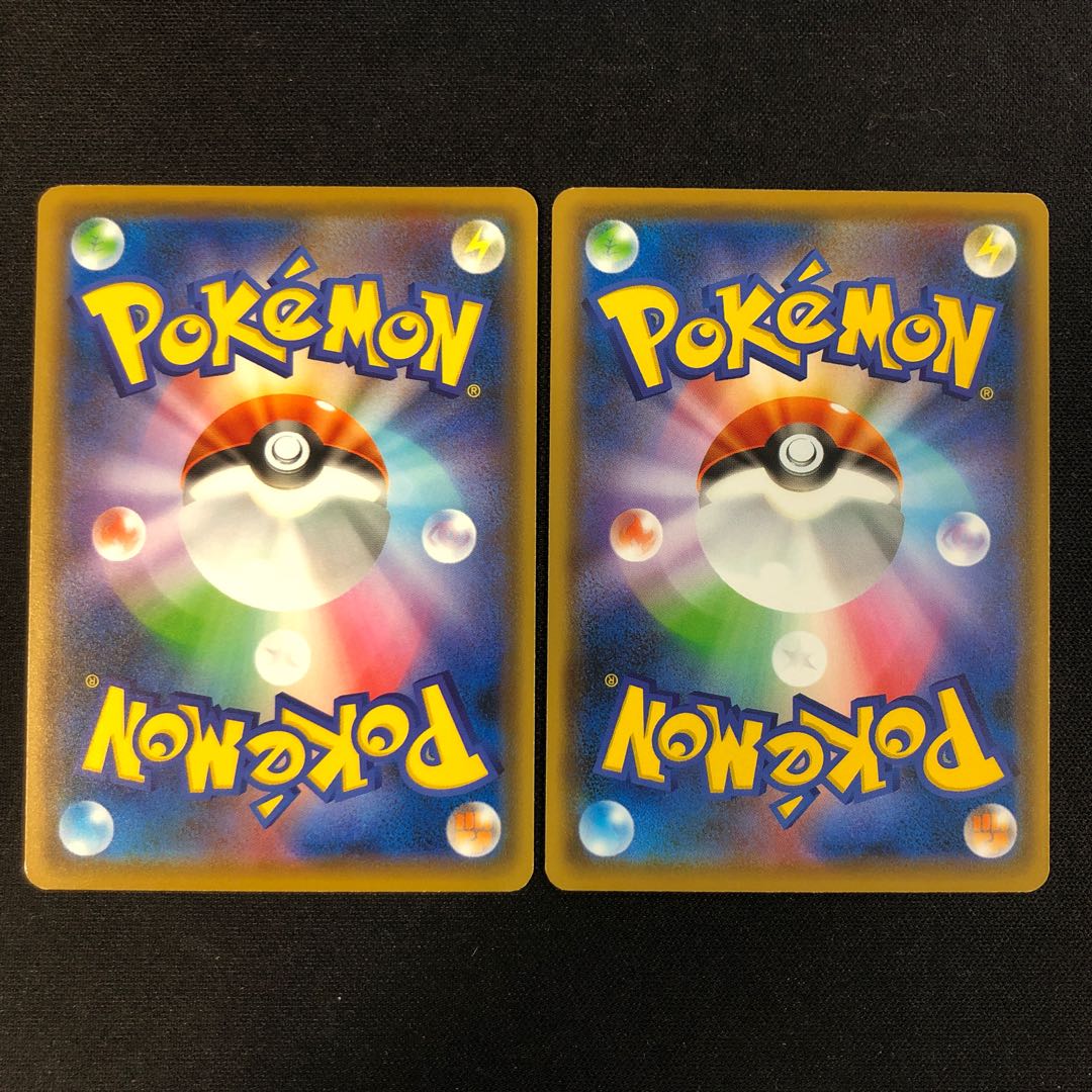 Drizzile 040/190 Inteleon 118/414